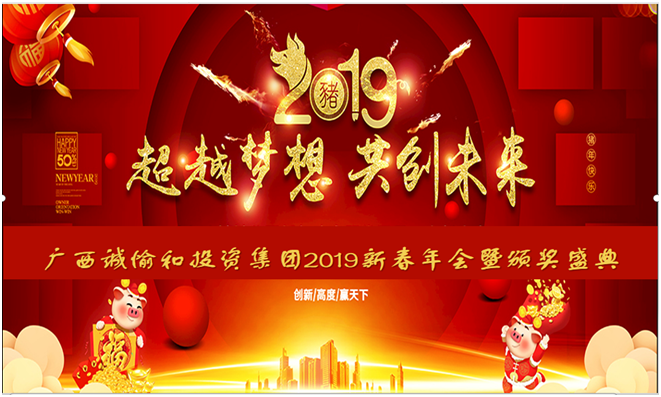 QQ图片20190123150859.png