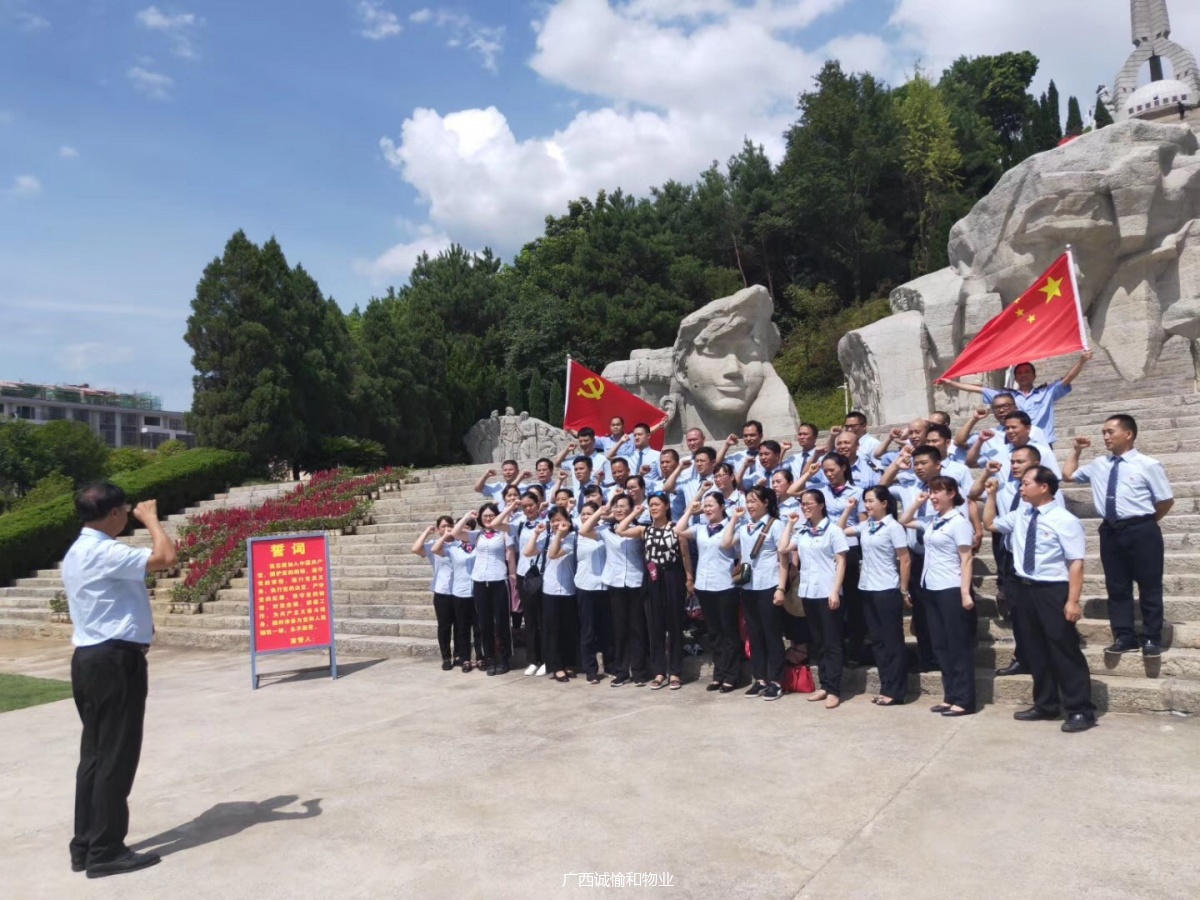 微信图片_20190729112147.jpg