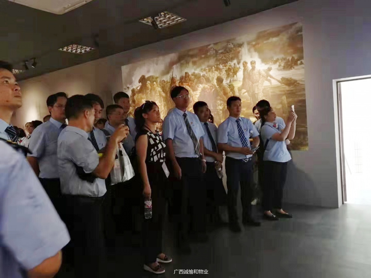 微信图片_20190729112153.jpg