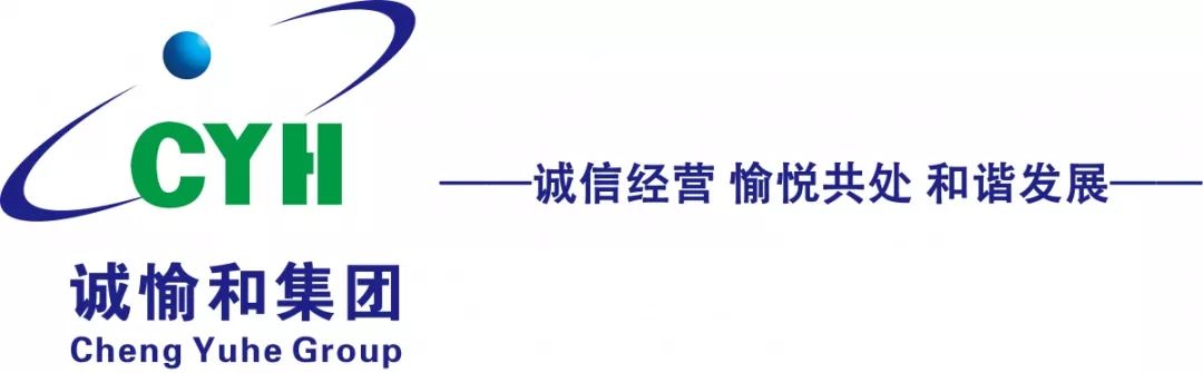 微信图片_20191023092241.jpg