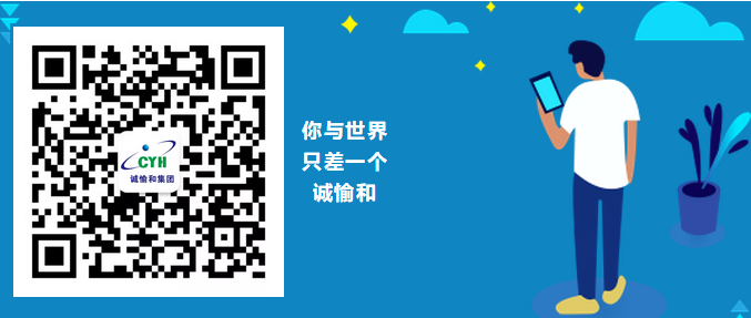 微信图片_20191023092327.png